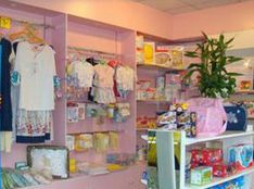 孕嬰童用品店經(jīng)營(yíng)策略分享 打造專(zhuān)業(yè)可靠的母嬰購(gòu)物天地