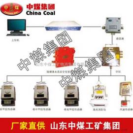 濟寧監控設備價格、批發供應全解析——谷瀑環保與計算機軟硬件及輔助設備批發指南