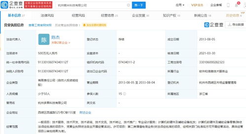 無標(biāo)題